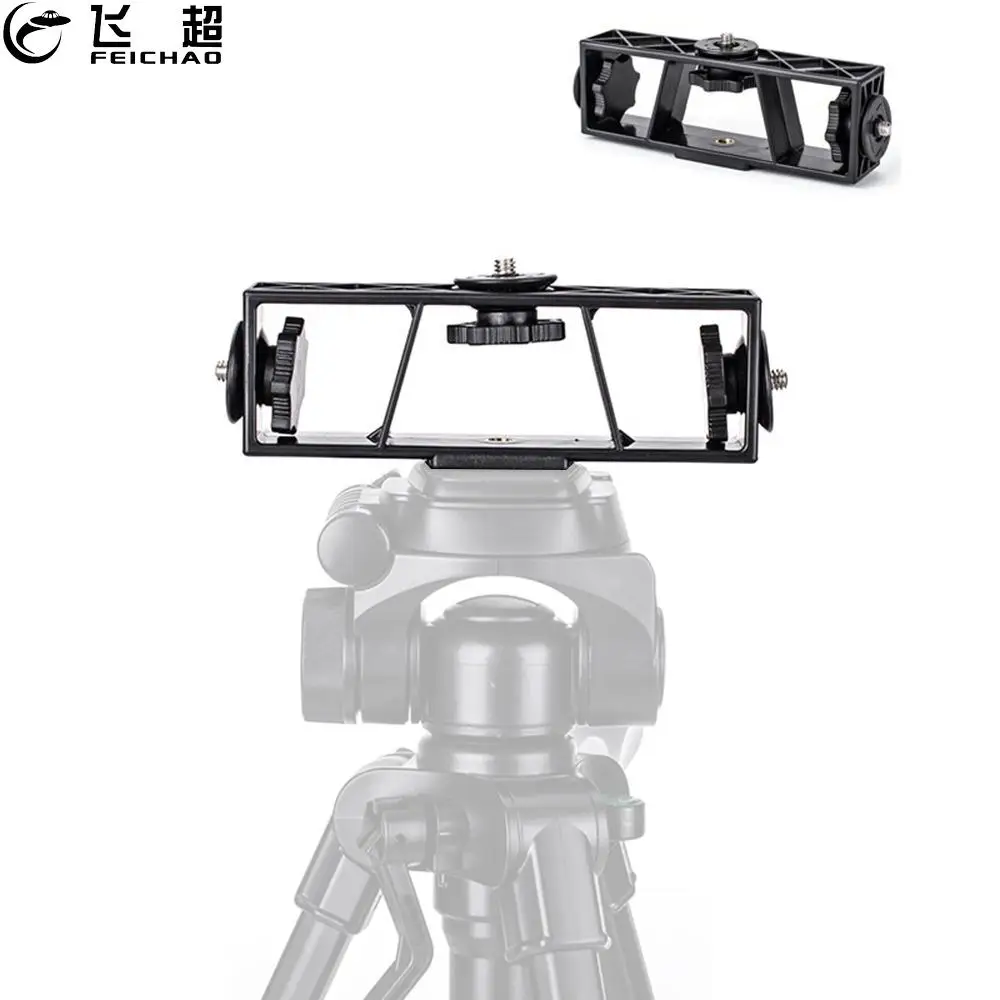 Live Broadcast Bracket Holder Mobile Phone Clamp 3-Position Stand Clip Tripod 1/4