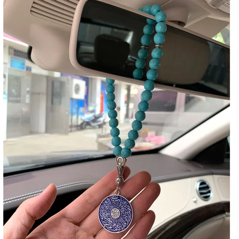 muslim quran Al-IKHlAS Car Rear View Mirror islam Ottoman Turkish Car Pendant Hanging