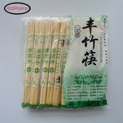 60 Pairs Of Disposable Bamboo Chopsticks Restaurant Household Packaging Sushi Chinese Food Sticks Tableware Kitchen Accessories