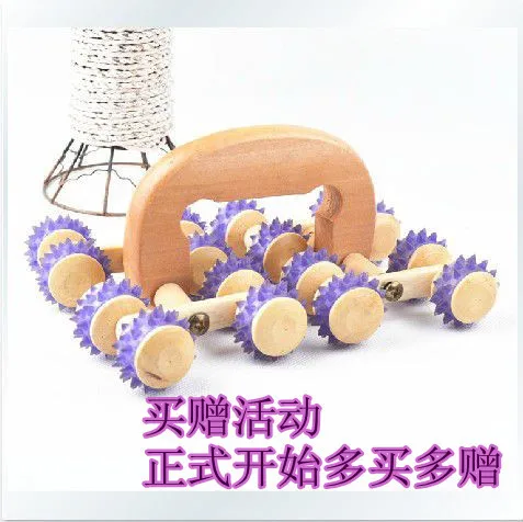 16 lunar rover thin wooden roller massage car / leather wheel back and neck massage meridian body massage brush