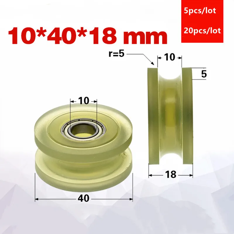 

5/20pcs 10*40*18mm U type groove PU polyurethane coated pulley double 62800zz bearing soft rubber r5 guide wheel 10mm optic axis