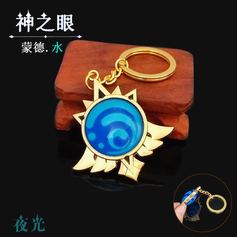 Anime Keychain Genshin Impact Element Vision Pyro Hydro Geo Xiao Venti Hu Tao Qiqi Ganyu Diona Mondstadt Liyue Pendant Key Chain