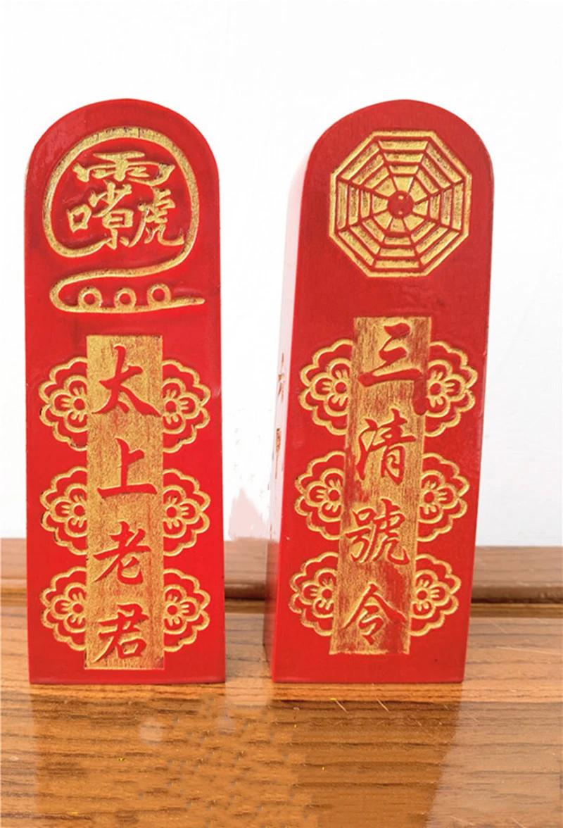 Taoist supplies, Lord Lao Zi Sanqing orders, moral Tianzun token, Taoist altar magic weapon