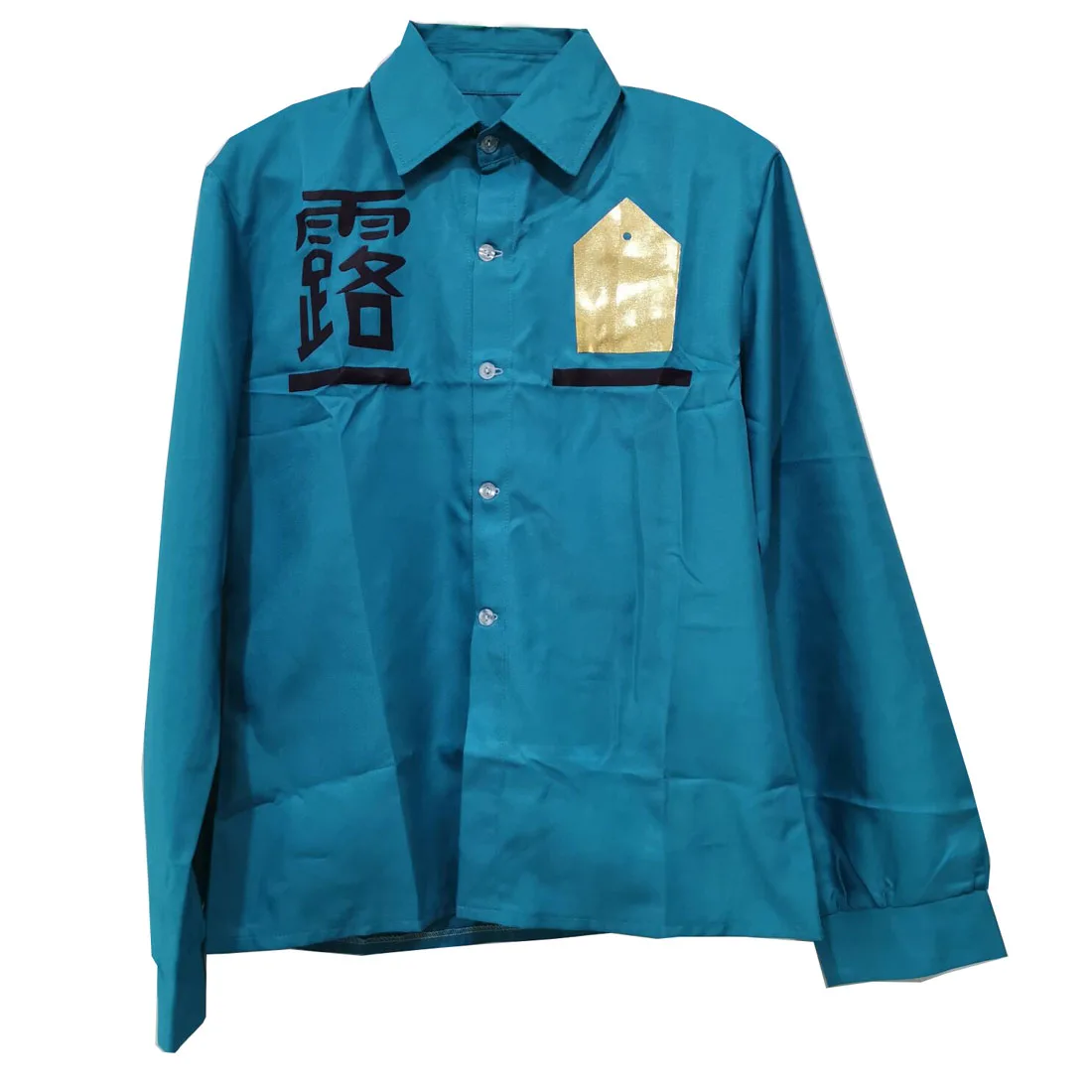 

2024 Diamond Is Unbreakable Rohan Kishibe Cosplay Costume