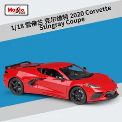 Maisto 1:18 New 2020 Corvette C8 Stingray Coupe  car simulation alloy car model Collect gifts toy