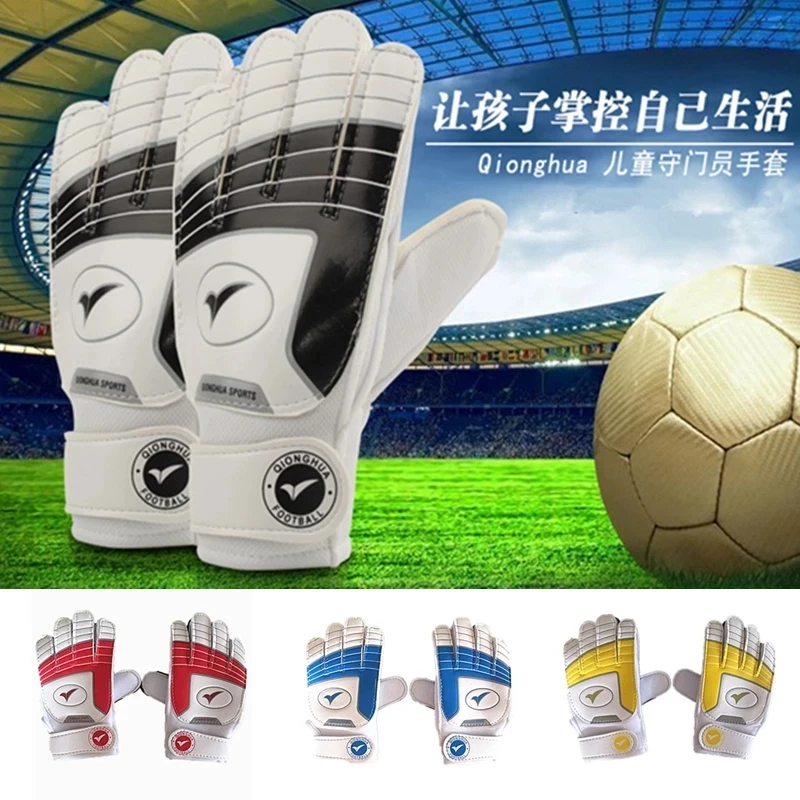 4-7 Children Goalkeeper Gloves Latex Non-slip Breathable Football Goalkeeper Gloves Competition Training Teen kids soccer Gloves