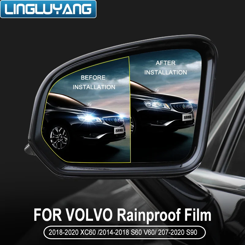 New for Volvo xc60 s90 special rearview mirror rain film for Volvo waterproof anti-glare car sticker