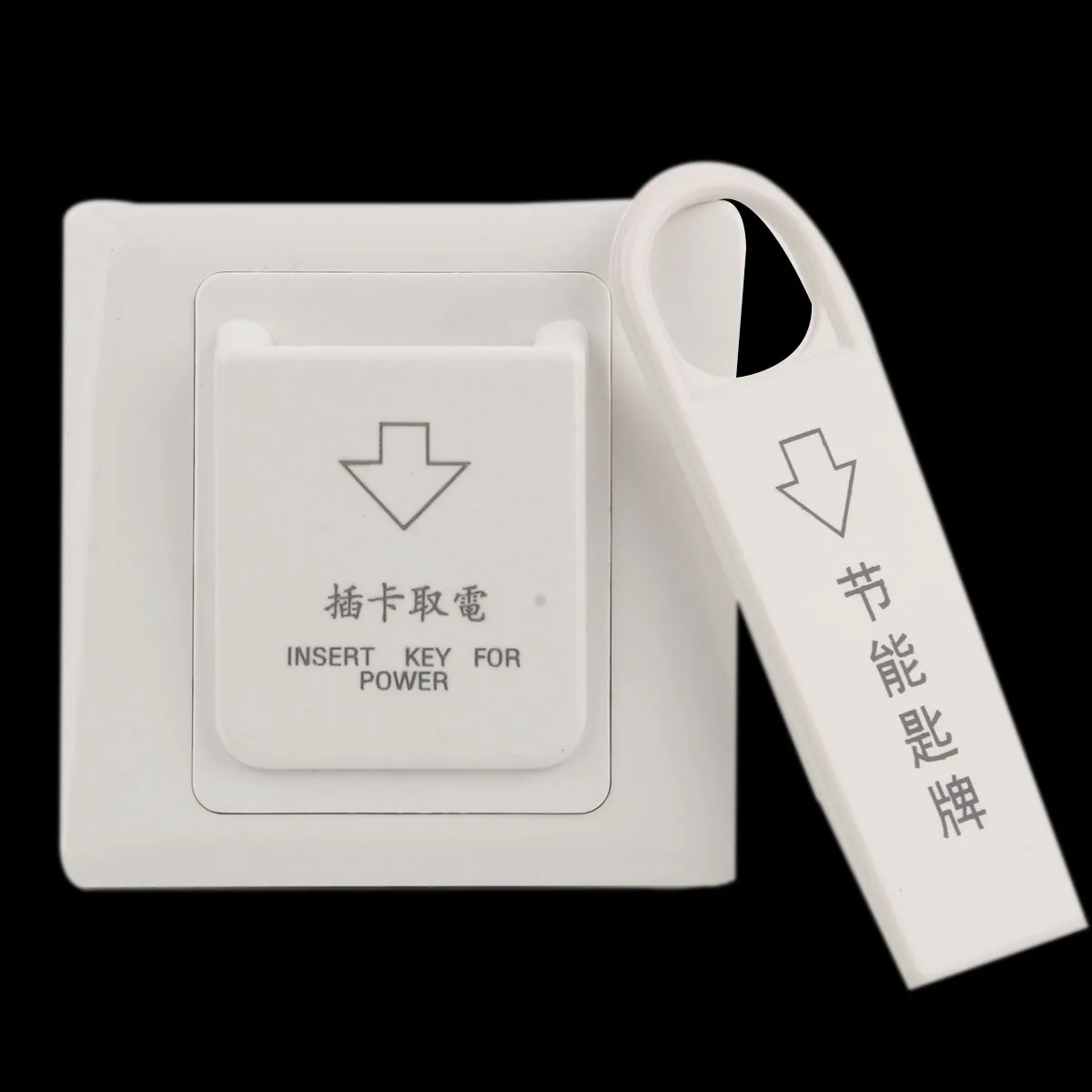 Hotel Energy Saving Switch 86x86mm Hotel Magnetic Card Plug-In Switch Push Button Insert Key Electrical Power Control Socket