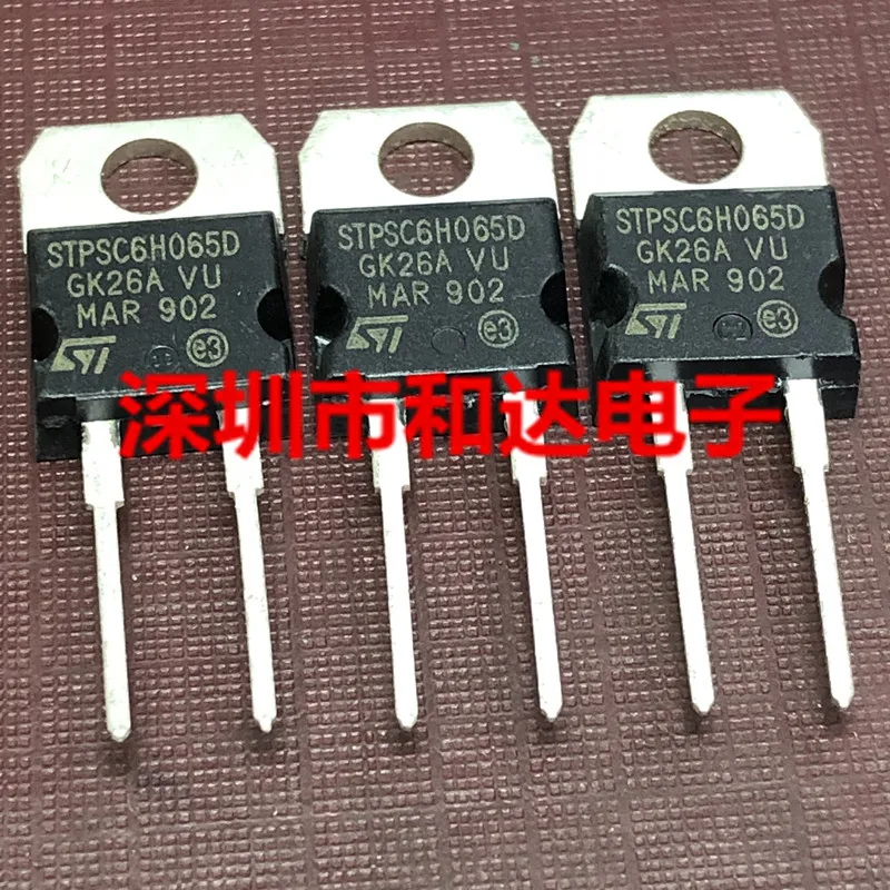 10pcs STPSC6H065D TO-220 650V 6A