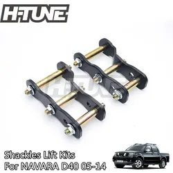 H-TUNE 2