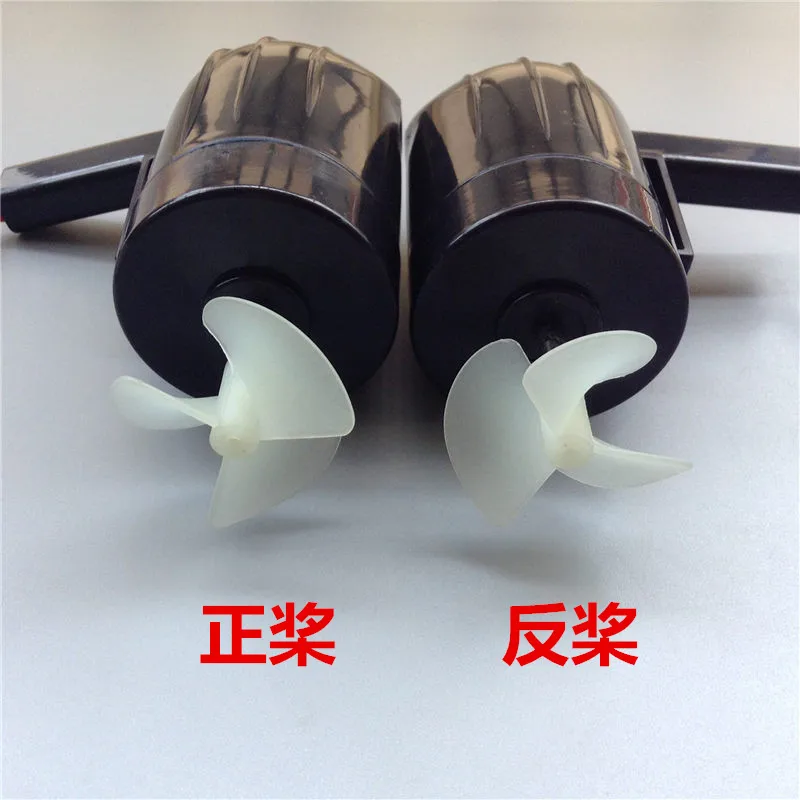 The nesting boat has a brush 390 motor power positive and negative 3 blade propeller 7.4V underwater propeller