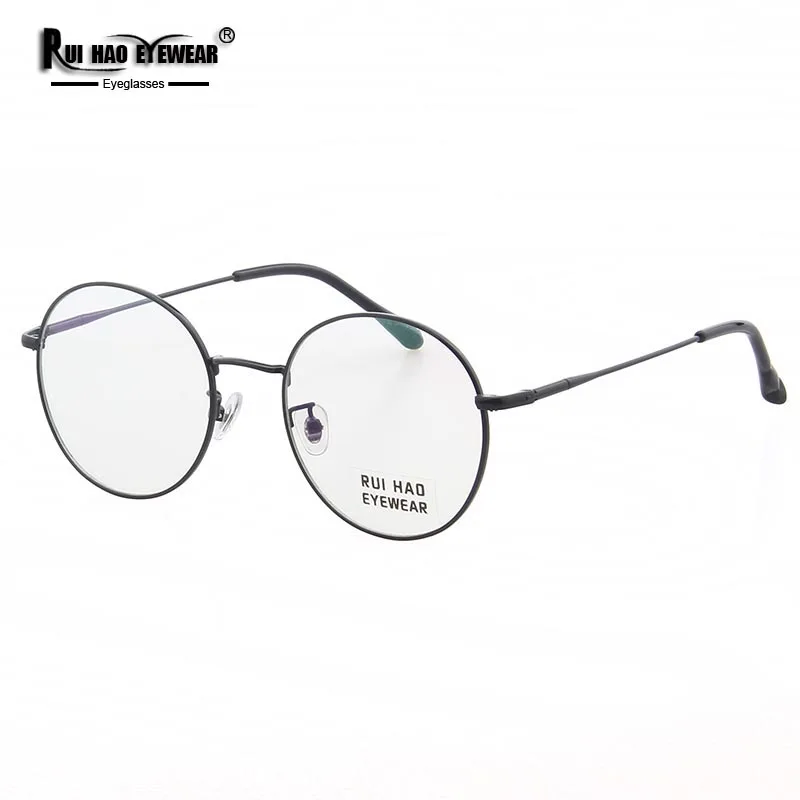 Round Eyeglasses Frame Retro Titanium Alloy Optical Glasses Frame Black or Gold Concise Spectacles Prescription Rui Hao Eyewear