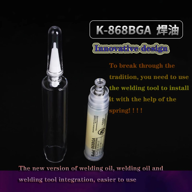 Kaisi BGA IC Repair Welding Soldering Paste For Mobile Phone Digital Devices Halogen-free Cleaning Free Welding Oil Lead-free