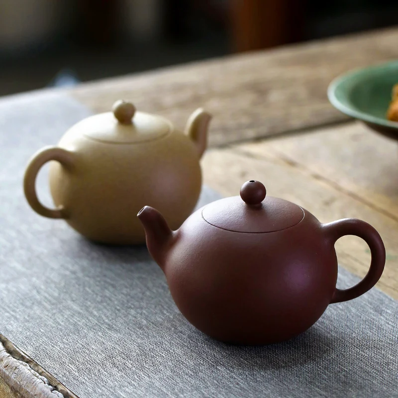 ★Yishuitang Yixing Zisha raw ore pure handmade famous tea set Teapot Set duanni one bead household 230ml