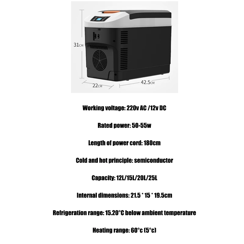 Автомобильный холодильник для дома и автомобиля, 12 л