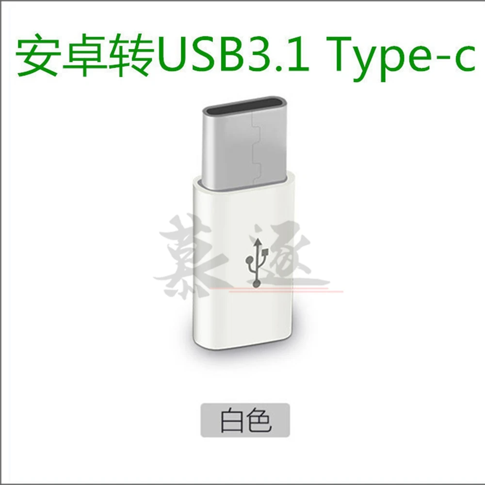 1pcs USB 3.1 ขั้วต่อ Type-C ชาย Micro USB 2.0 5Pin หญิงแปลงข้อมูลอะแดปเตอร์ USB ประเภท C อะแดปเตอร์ที่ดีที่สุดราคา