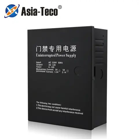 AC 220V 3A 5A 액세스 제어 시간 지연이 있는 모든 종류의 전기 도어 잠금 장치용 무정전 전원 공급 장치 상자