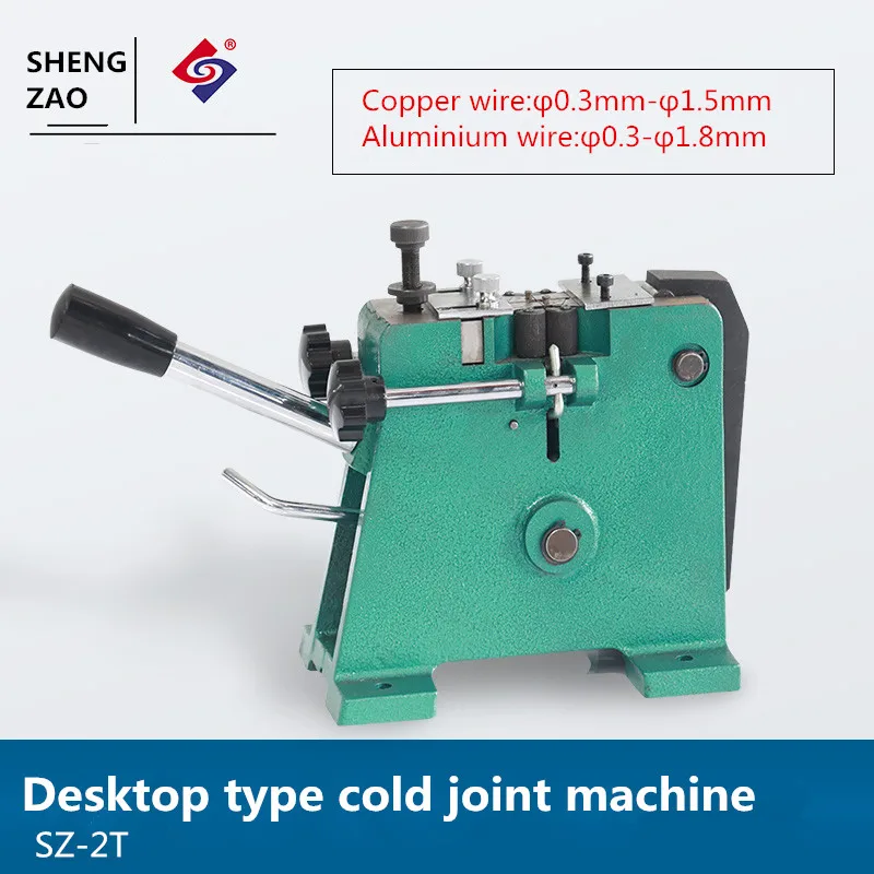 SZ-3TR Desktop Cold Pressure Welding Machine SZ-2T 0.70mm-6.0mm Aluminum Wire Cold Press Machine Flat Wire Can Also Be Welded