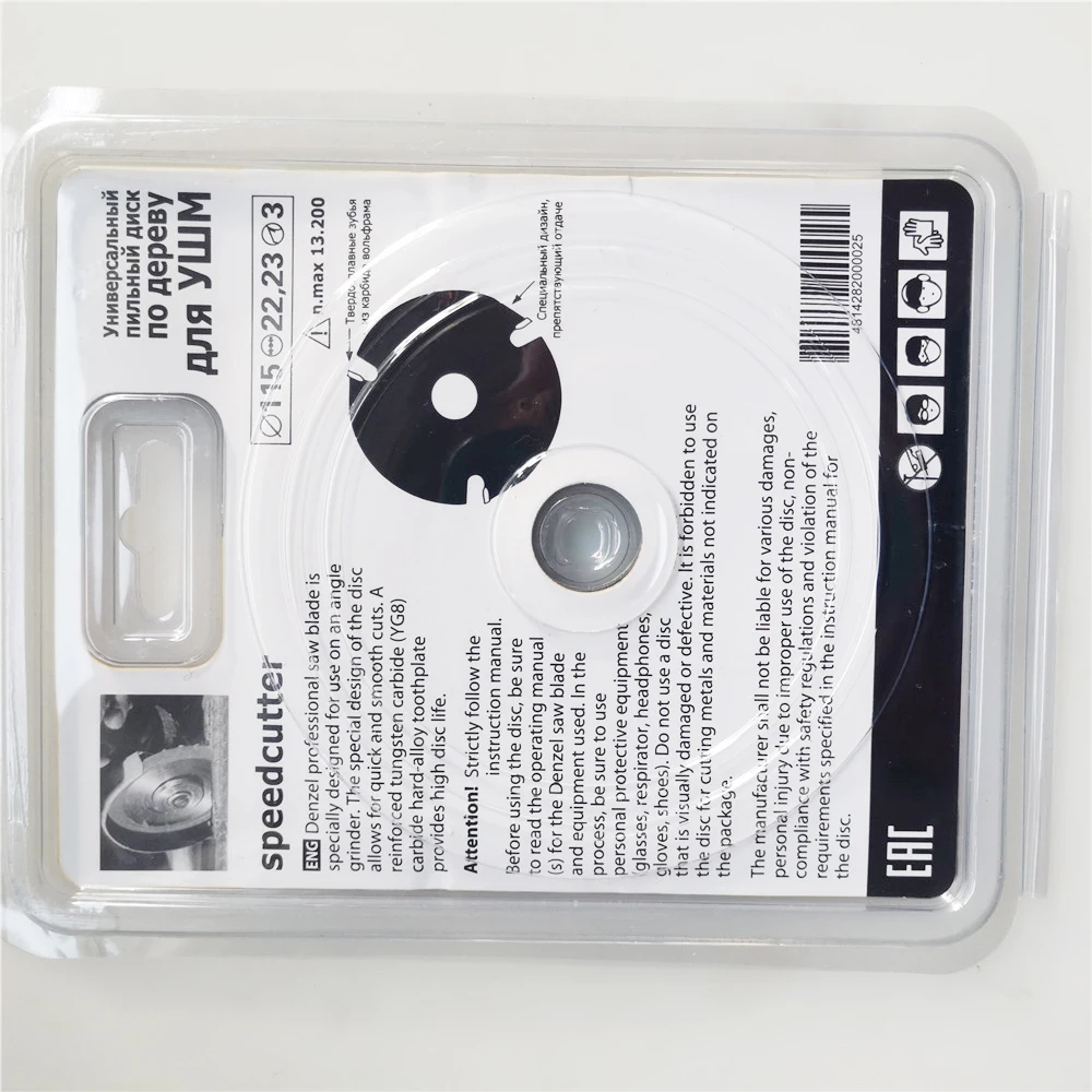 115cm/125mm 3T circolare lama per sega Multitool intaglio del legno taglio smerigliatrice sega strumento disco