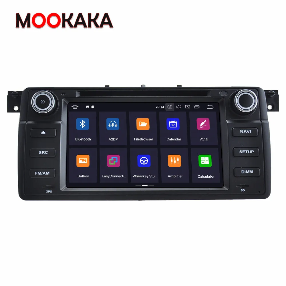 64GB DSP Carplay 1998 1999 2000 2001 2002 2003 2004 2005 2006 For BMW Serie3 E46 M3 Android GPS Audio Stereo Radio Recorder Unit