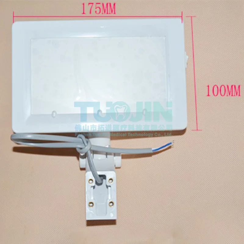 Dental 24V Film Reader Medical X-Ray Film Viewer For Dentist Supplies Chair Unit Accessories Dentistry Lab Equipment