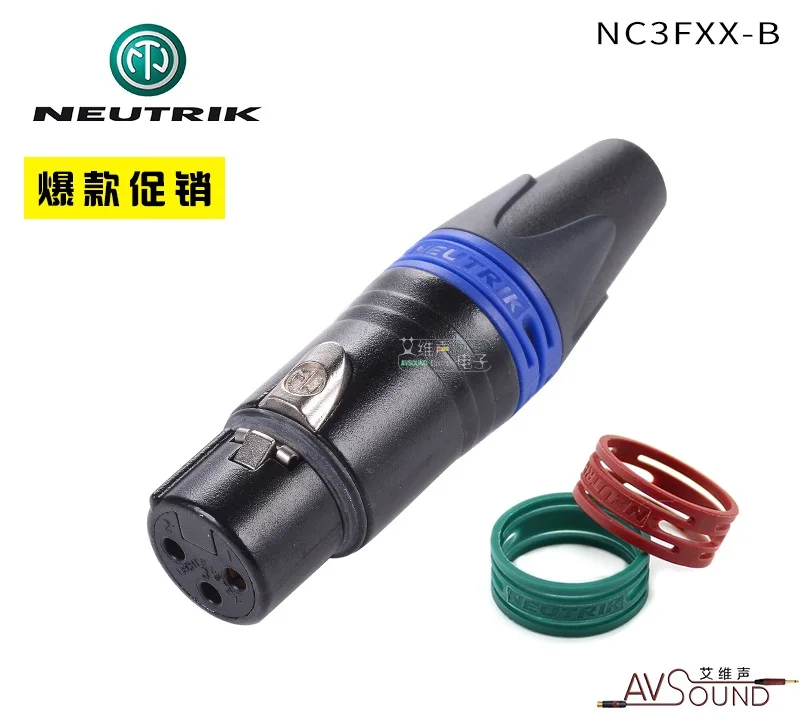 NEUTRIK three core XLR balance cannon female plug NC3FXX-B Black Gold-plated with color ring