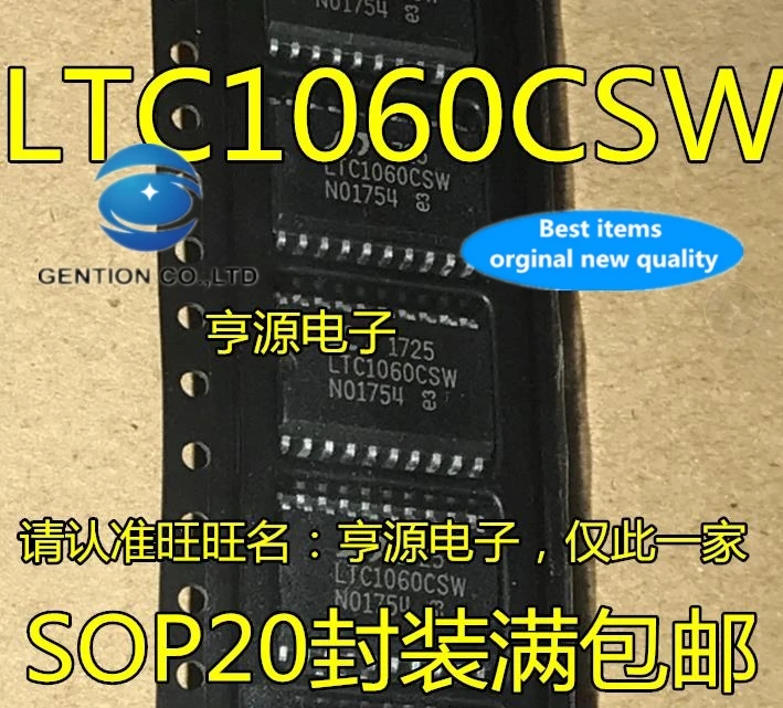 

5PCS LTC1060 LTC1060CSW SOP20 in stock 100% new and original