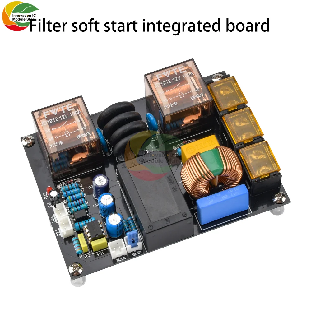 Power amplifier EMI power filter and soft start integrated board Finished board