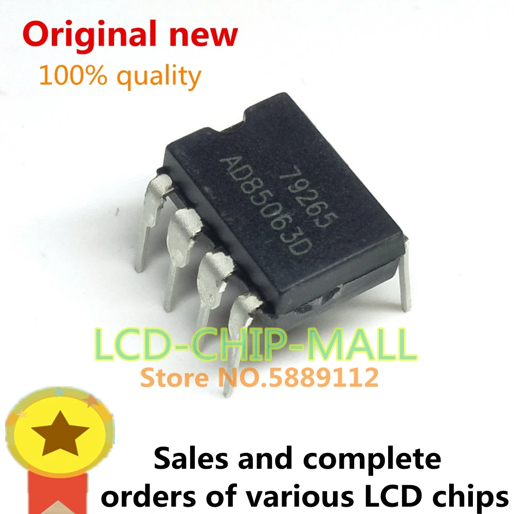 

10PCS AD85063D DIP8 AD85063 IN STOCK 100%GOOD