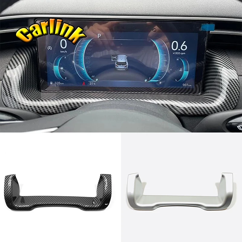 

For Hyundai Tucson NX4 Accessories LHD/RHD 2021 2022 Carbon/silver/Wood grain Car Dashboard Decorative Frame Cover Trim