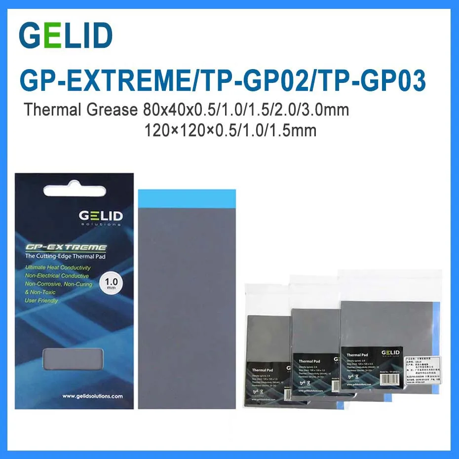 GELID GP-EXTREME 80X40mm thermal Pad 0.5/1.0/1.5/2.0/3.0mm Thermal Conductivity 12W/MK thermal Heatsink cooling for GPU RAM SSD