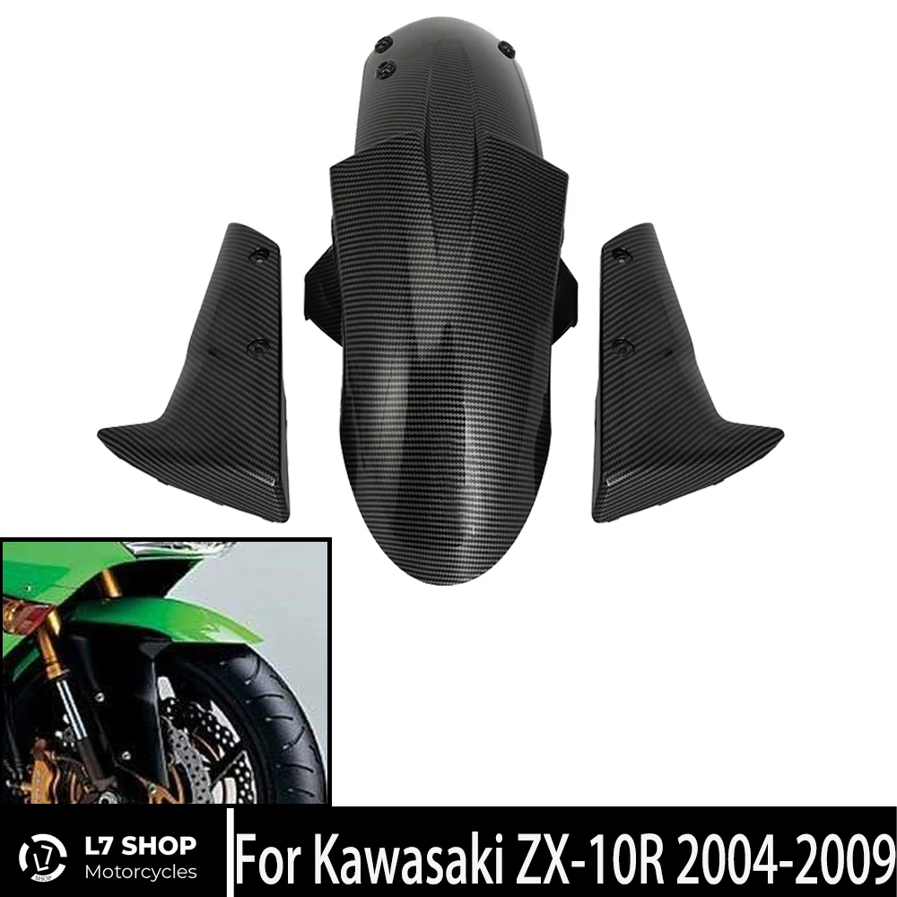 

Motorcycle Front Fender Fairing ABS Injection Carbon Fiber Color For Kawasaki ZX-10R 2004 2005 2006 2007 2008 2009