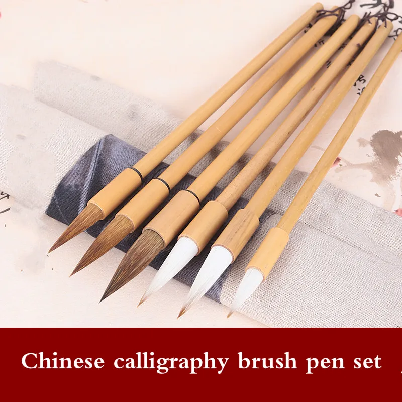 6pcs/lot Chinese Calligraphy Brush Pen Sets Weasel Hair & Woolen Hair Writing Brush Medium Regular Script Brush for Beginners