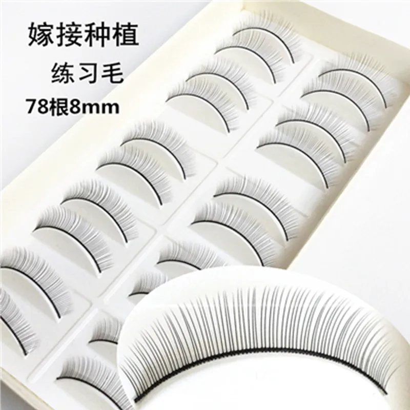 10Pair Makeup Training Lashes for Beginner False Eyelash Extension Practice Mink Lashes Full Strip Eyelashes Exercise Eye Beauty