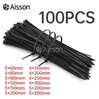 100 Uds. Anillo de sujeción de brida de Cable de nailon de plástico autoblocante negro 3x100 4x150 5x200mm correa de envoltura con cremallera