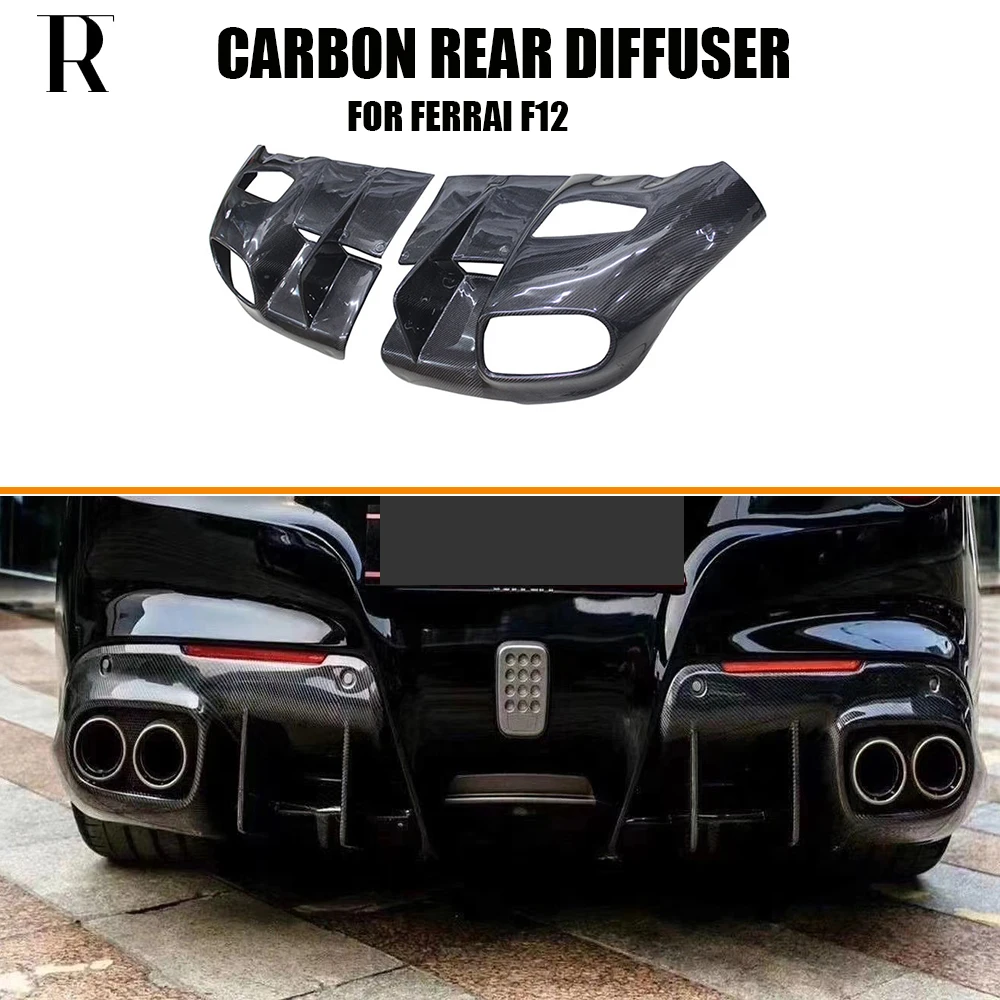 

Carbon Fiber Rear Bumper Side Diffuser Splitter Apron Spoiler for Ferrari F12 Berlinetta 2013 - 2017