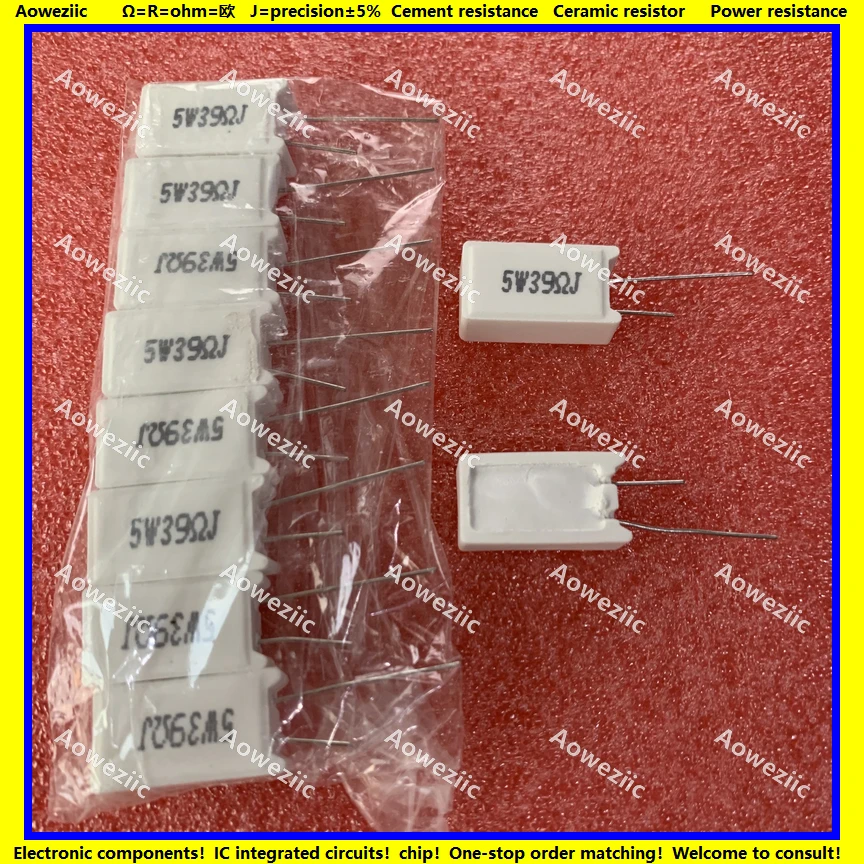 10Pcs RX27-5 Verticale Cement Weerstand 5W 39 Ohm 39R 39RJ 5W39RJ 5W39ohm Keramische Weerstand Precisie 5% Power Weerstand