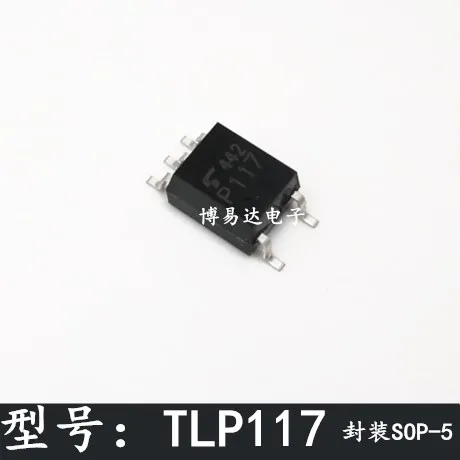 TLP117 TLP117A P117A   SOP5