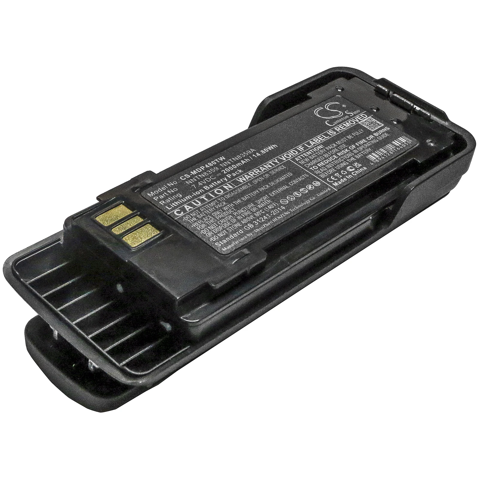 Replacement Battery for Motorola  DGP8550E, DP4000ex, DP4401Ex, DP4401ex ATEX, DP4801Ex, DP4801ex ATEX, XIR P8608EX, XIR P8668EX