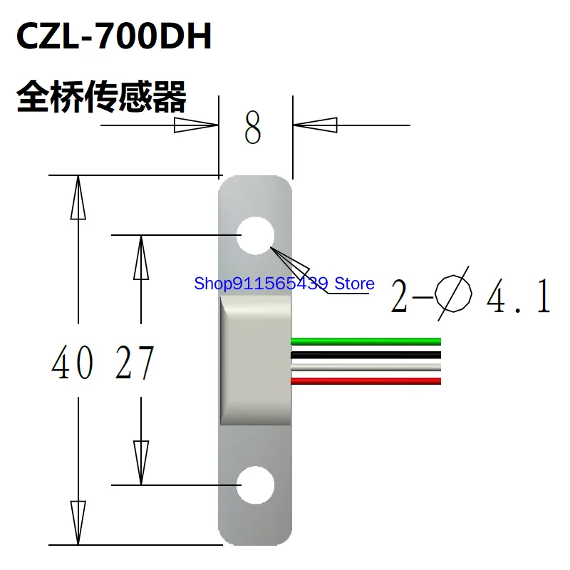 Portable Scale Hook Scale Sensor Tension Gauge Sensor 40kg HX711 Single-chip Microcomputer Test Routine