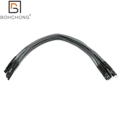 Black White Grey Red Single Sleeved Front Panel +P -P Reset Power SW HDD Speaker Extension Cable Kit 30cm 1007 26AWG