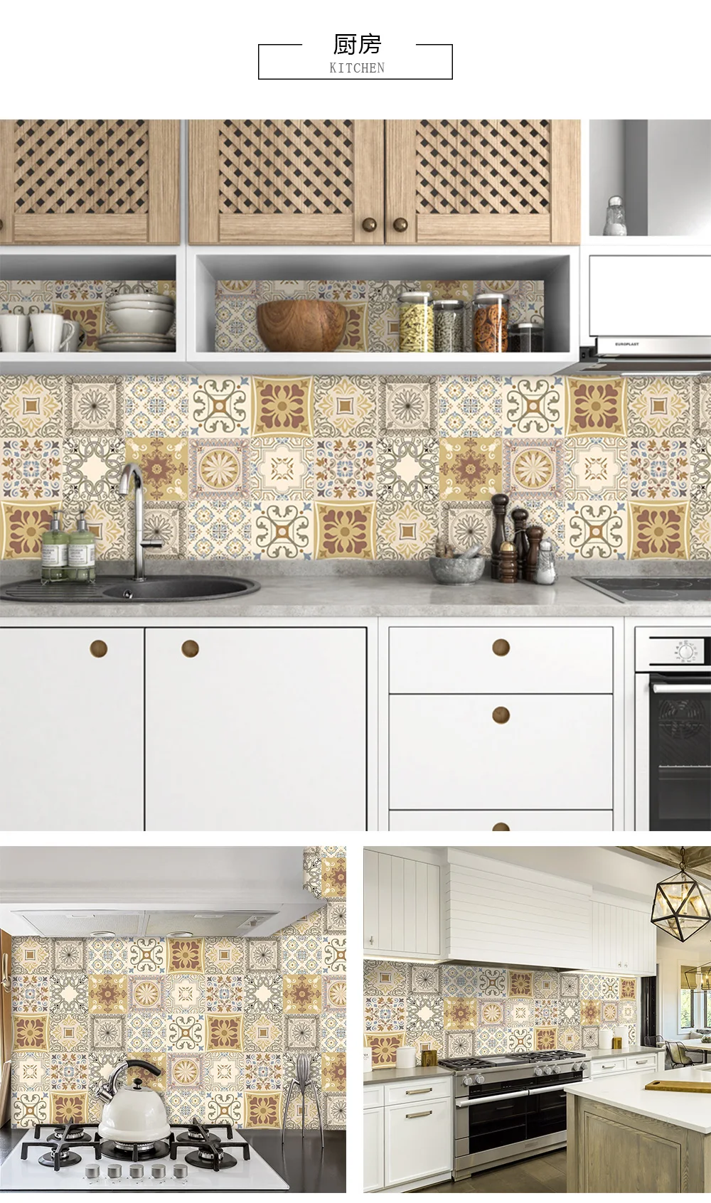 10/15/20cm Mandala Style Matte Surface Tile Sticker Peel & Stick Decoration Film For Tiles /Ground in Kitchen Wardrobe Wallpaper