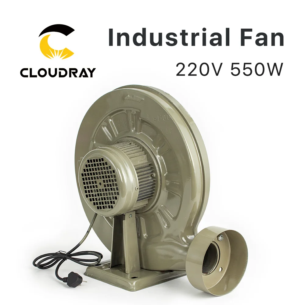 Cloudray 220V 550W Ventilator Air Gebläse Kreisel für CO2 Laser Gravur Schneiden Maschine Medium Druck Weniger Lärm