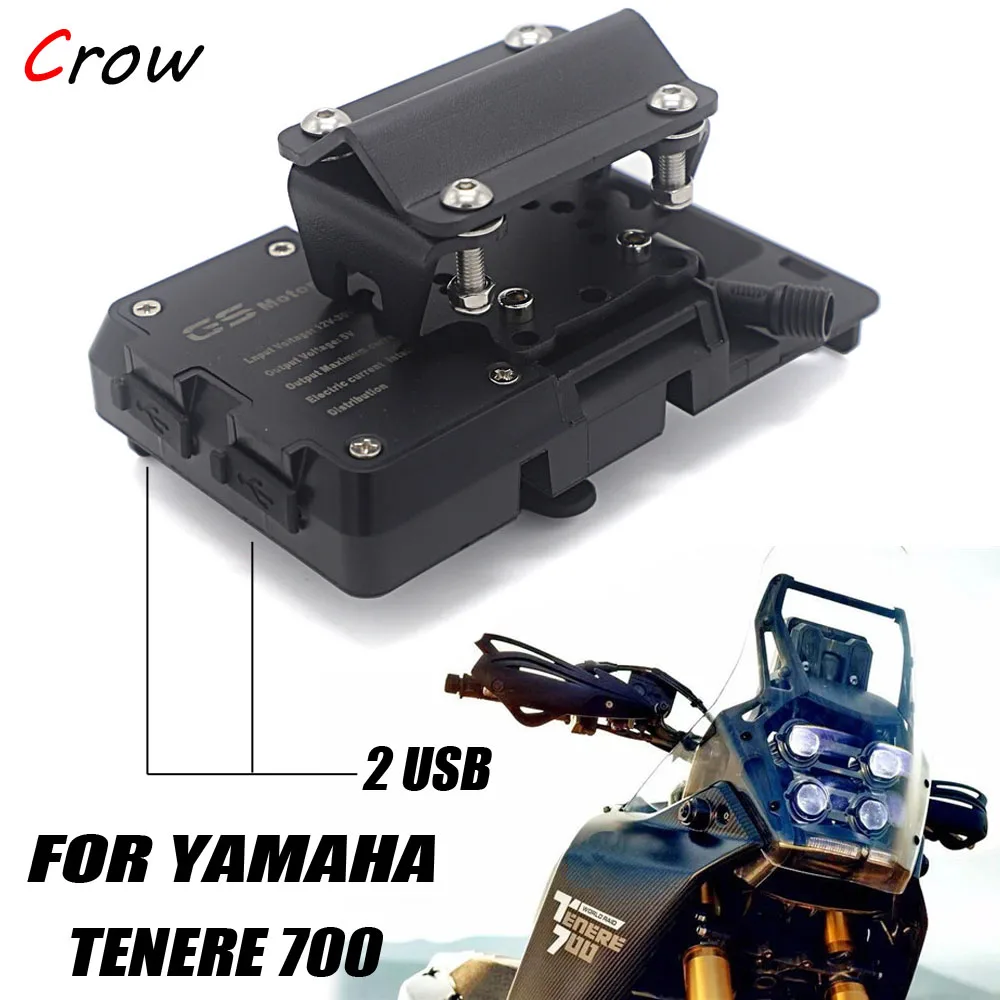 Stand Holder Phone Mobile Phone GPS Plate Bracket Phone Holder USB For Yamaha Tenere 700 TENERE 700 Tenere700 2019 2018 2019