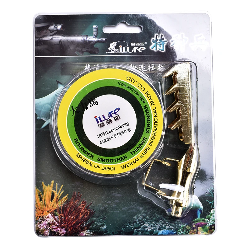 Wysokiej jakości stal nierdzewna przynęta retriever przynęta ratownicza przynęta poszukiwacz przynęta saver narzędzie walki z 16 #30 m PE line