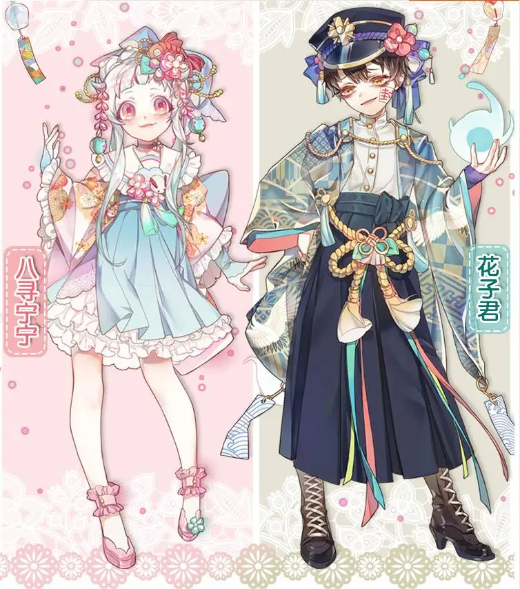 Irelia H Store Anime Jibaku Shounen Hanako-kun Cosplays Yashiro Nene Yugi Amane Cosplay Costume kimono dresses female fan art image 3