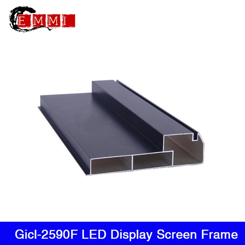 

Gicl-2590F 1meter/pc 6meters/lot LED Display screen Frame Accessories