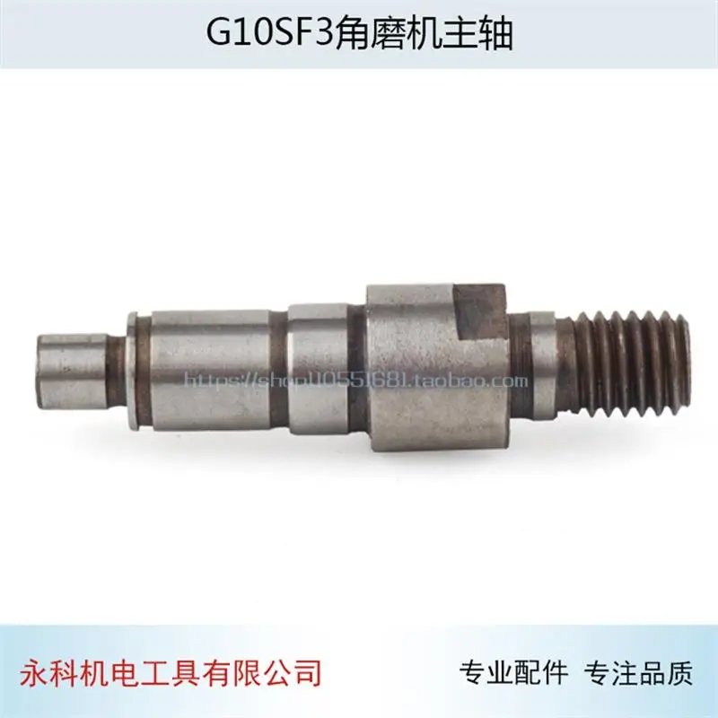 100เครื่องบดมุมแกนเหมาะสำหรับ Hitachi G10SF3เครื่องบดมุมอุปกรณ์เสริม
