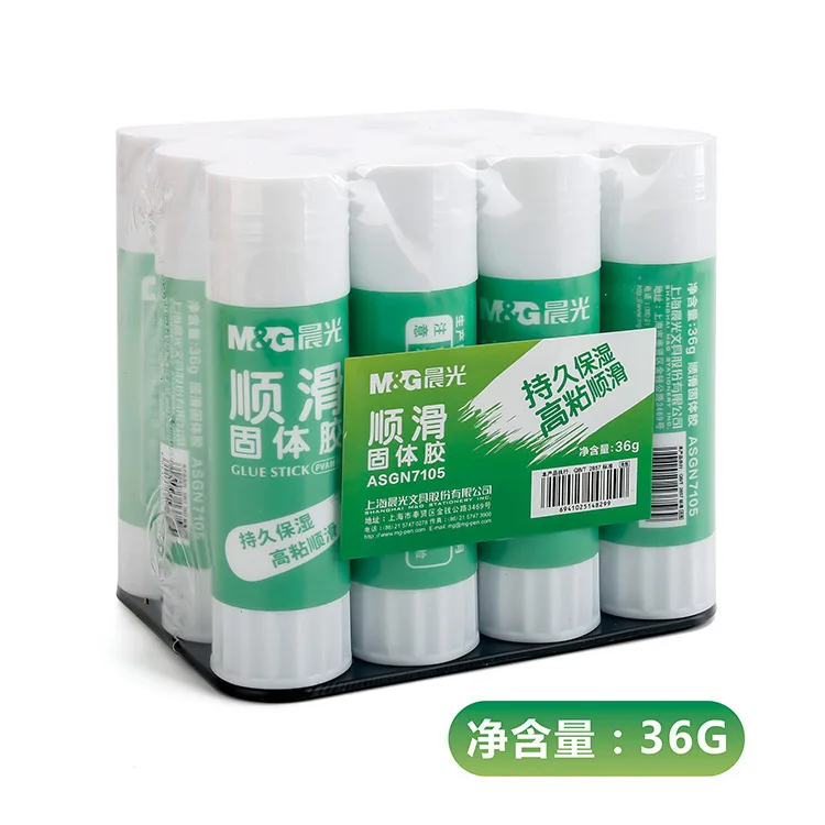 2Pcs M&G 7105 Solid Glue 36G Handmade Glue Heavy Body Glue Stick Student Office Supplies Wholesale