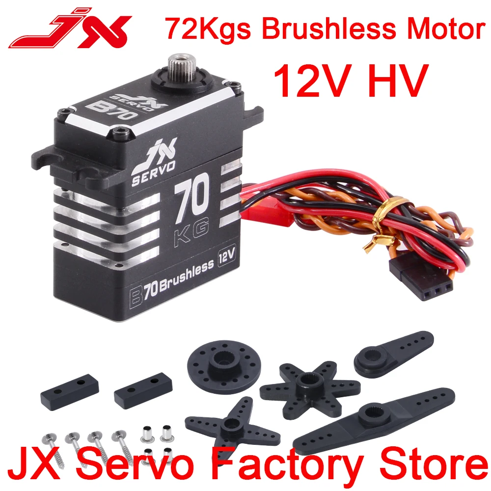 

JX Servo B70 HV 12V 72 кг 180 ° супер бесщеточный большой крутящий момент металлическая Шестерня цифровой сервопривод для радиоуправляемого гоночного дрона автомобиля грузовика Запасная часть